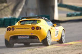 Lotus Trophy Round 5 2005